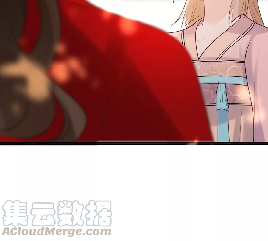 战神狂妃：凤倾天下漫画,第156话 凶残小可爱2图