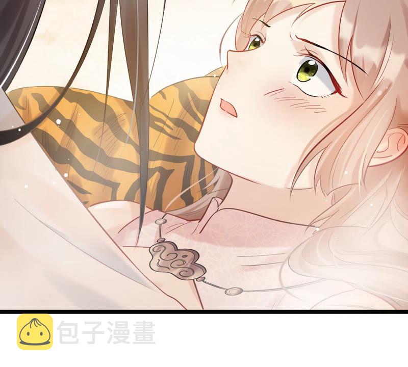 战神狂妃：凤倾天下漫画,第76话 不解风情1图