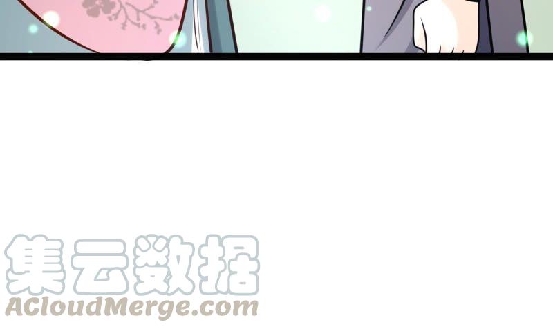 战神狂妃：凤倾天下漫画,第31话 凭什麽2图