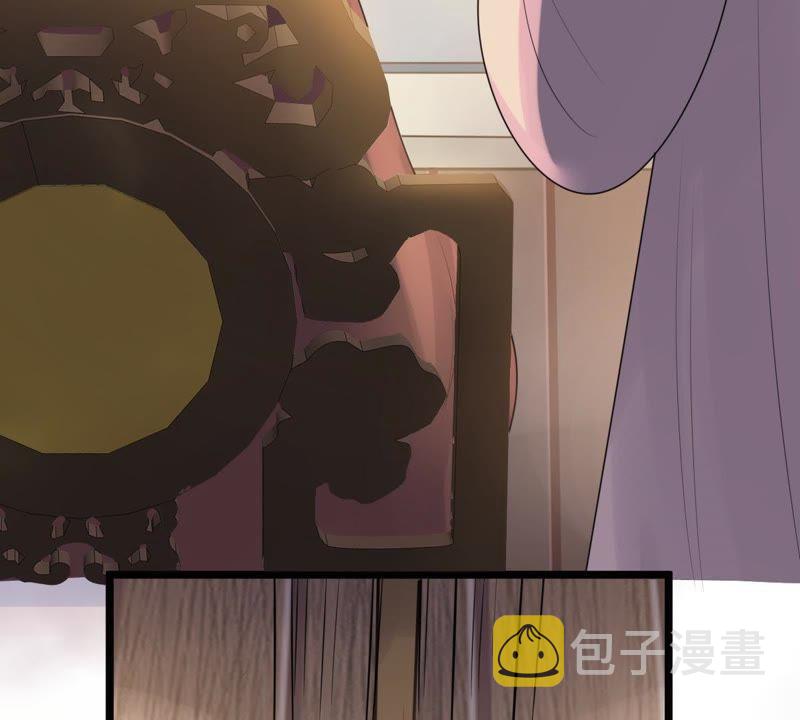 战神狂妃：凤倾天下漫画,第60话 小惩大诫1图