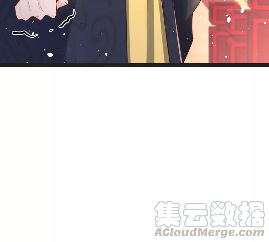 战神狂妃：凤倾天下漫画,第150话 生母，仇恨1图