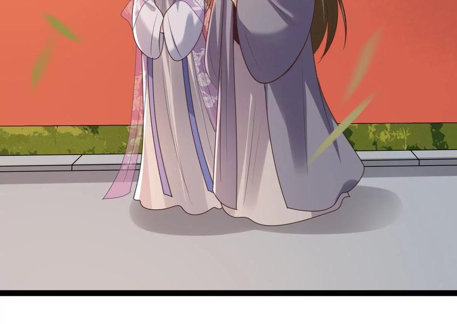 战神狂妃：凤倾天下漫画,第175话 当年恩怨2图