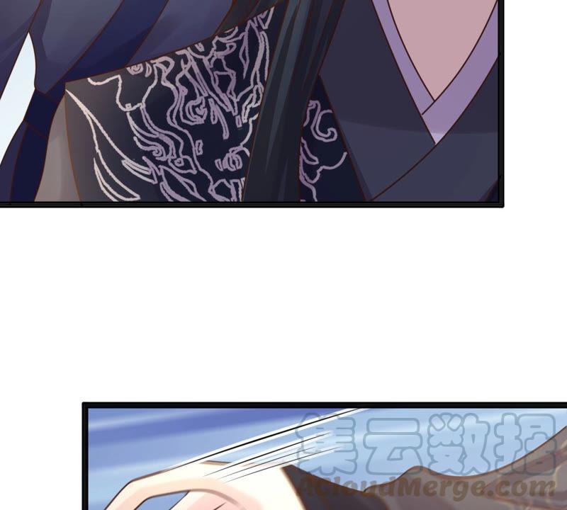 战神狂妃：凤倾天下漫画,第111话 揭开僞装1图