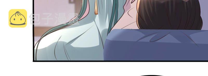 战神狂妃：凤倾天下漫画,第132话 高科技控心术2图