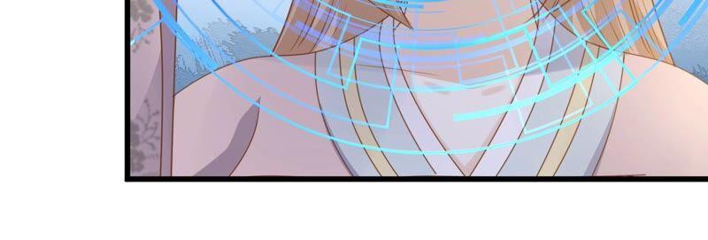 战神狂妃：凤倾天下漫画,第131话 色字头上一把刀2图