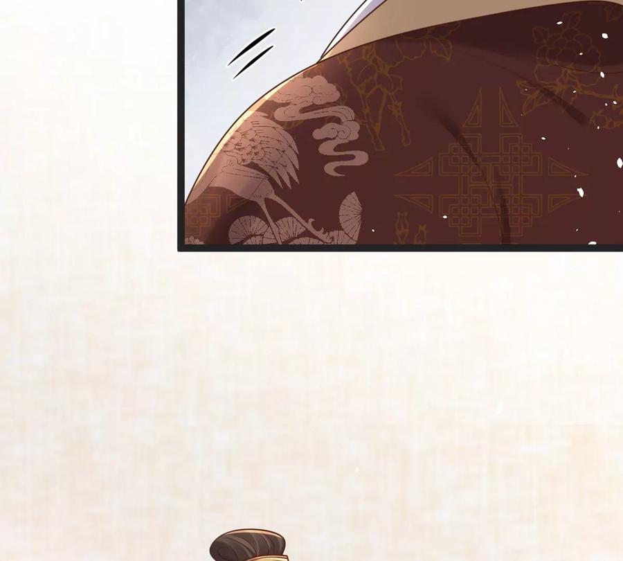 战神狂妃：凤倾天下漫画,第150话 生母，仇恨2图