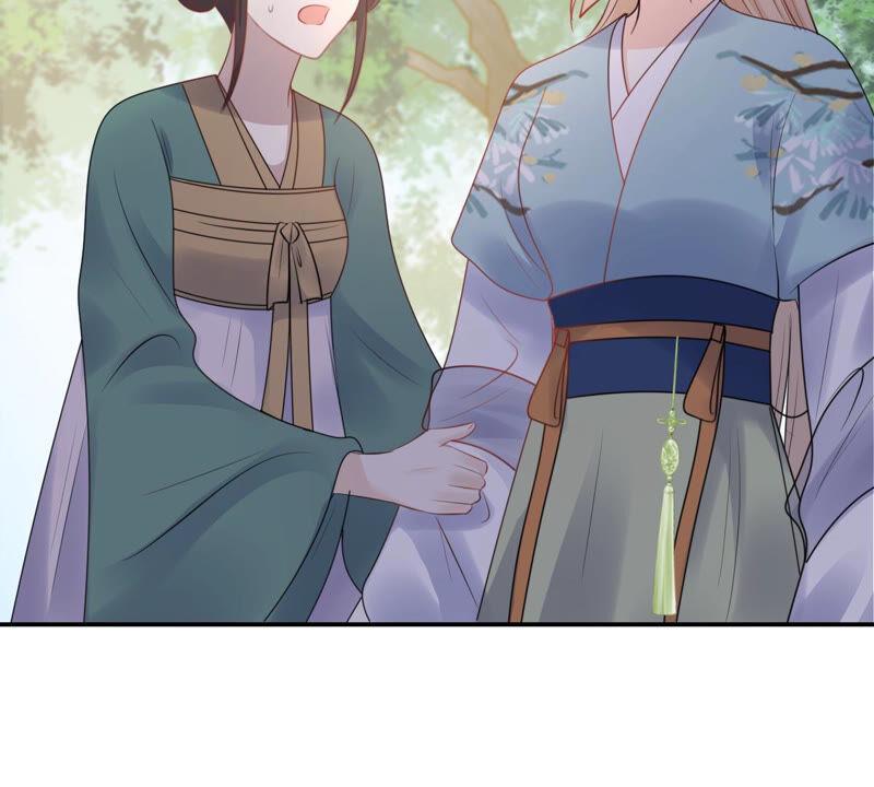 战神狂妃：凤倾天下漫画,第90话 给太妃下毒1图