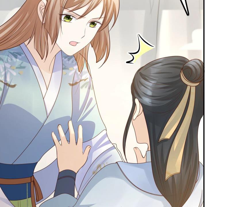 战神狂妃：凤倾天下漫画,第90话 给太妃下毒1图