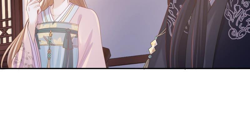 战神狂妃：凤倾天下漫画,第88话 你不会喜欢上我了吧1图