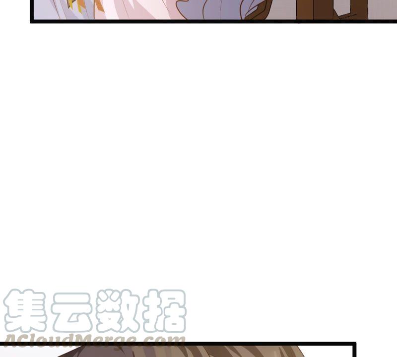 战神狂妃：凤倾天下漫画,第51话 皇帝的男宠？2图