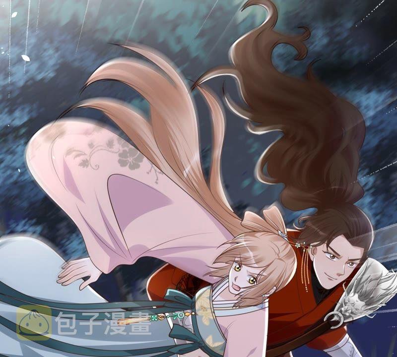 战神狂妃：凤倾天下漫画,第134话 予儿，过来！1图