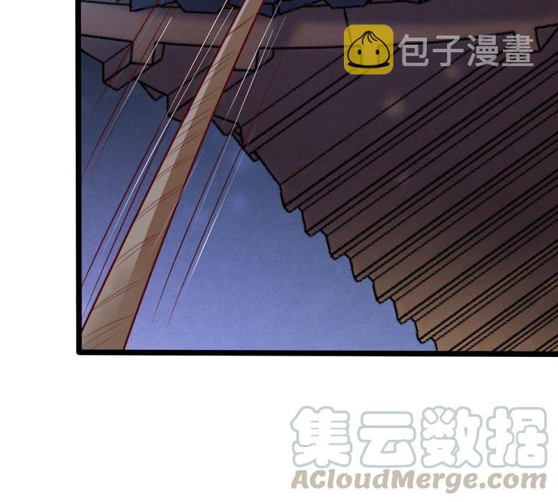 战神狂妃：凤倾天下漫画,第10话 敢打我的人？2图