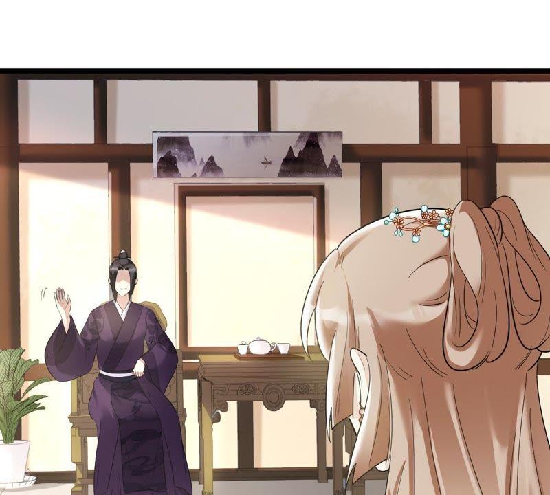 战神狂妃：凤倾天下漫画,第61话 存心试探2图