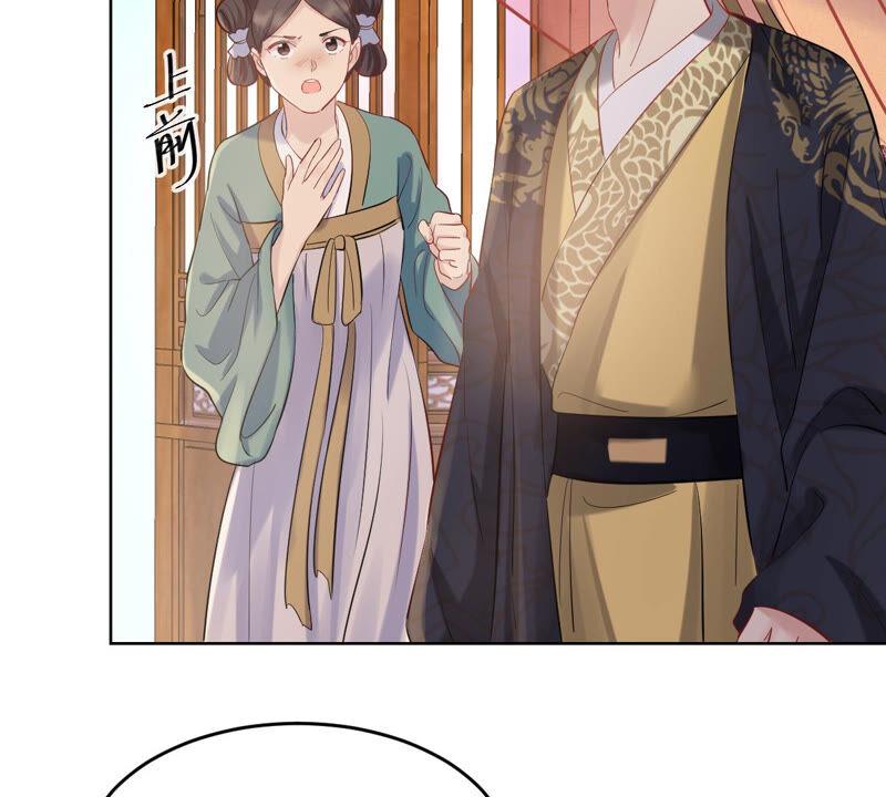 战神狂妃：凤倾天下漫画,第98话 医仙凡白1图