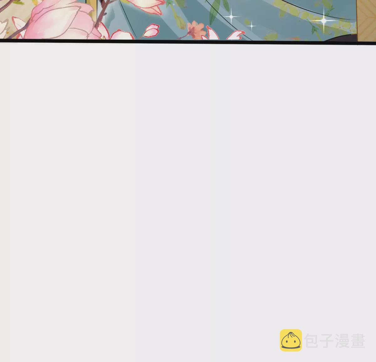 战神狂妃：凤倾天下漫画,第204话 横刀2图