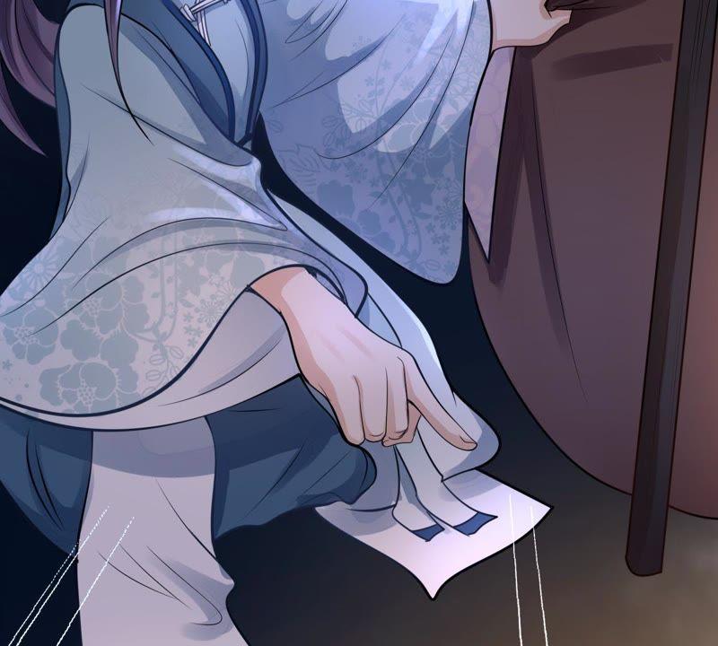 战神狂妃：凤倾天下漫画,第15话 银子不拿白不拿2图