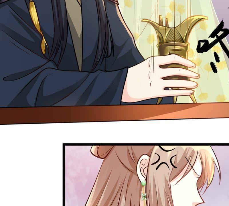战神狂妃：凤倾天下漫画,第35话 一人之下2图