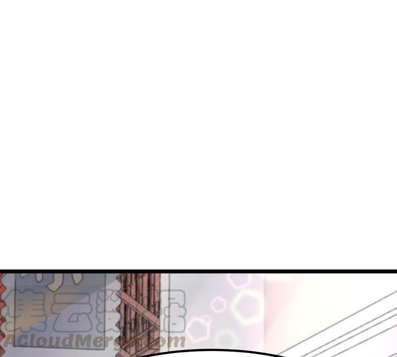 战神狂妃：凤倾天下漫画,第63话 本应该死了的人1图