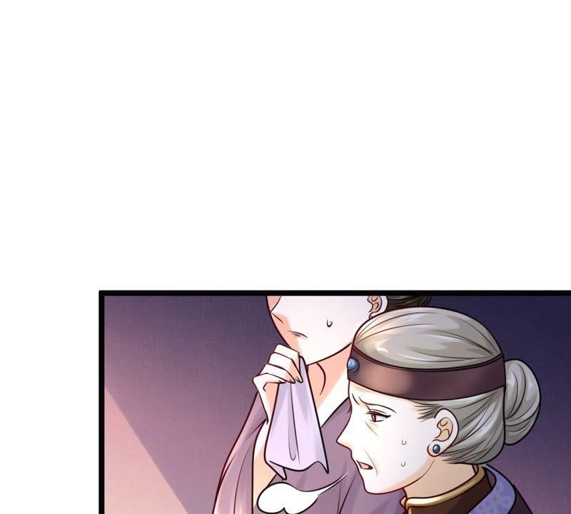 战神狂妃：凤倾天下漫画,第25话 盛浅予，你是不是傻？2图