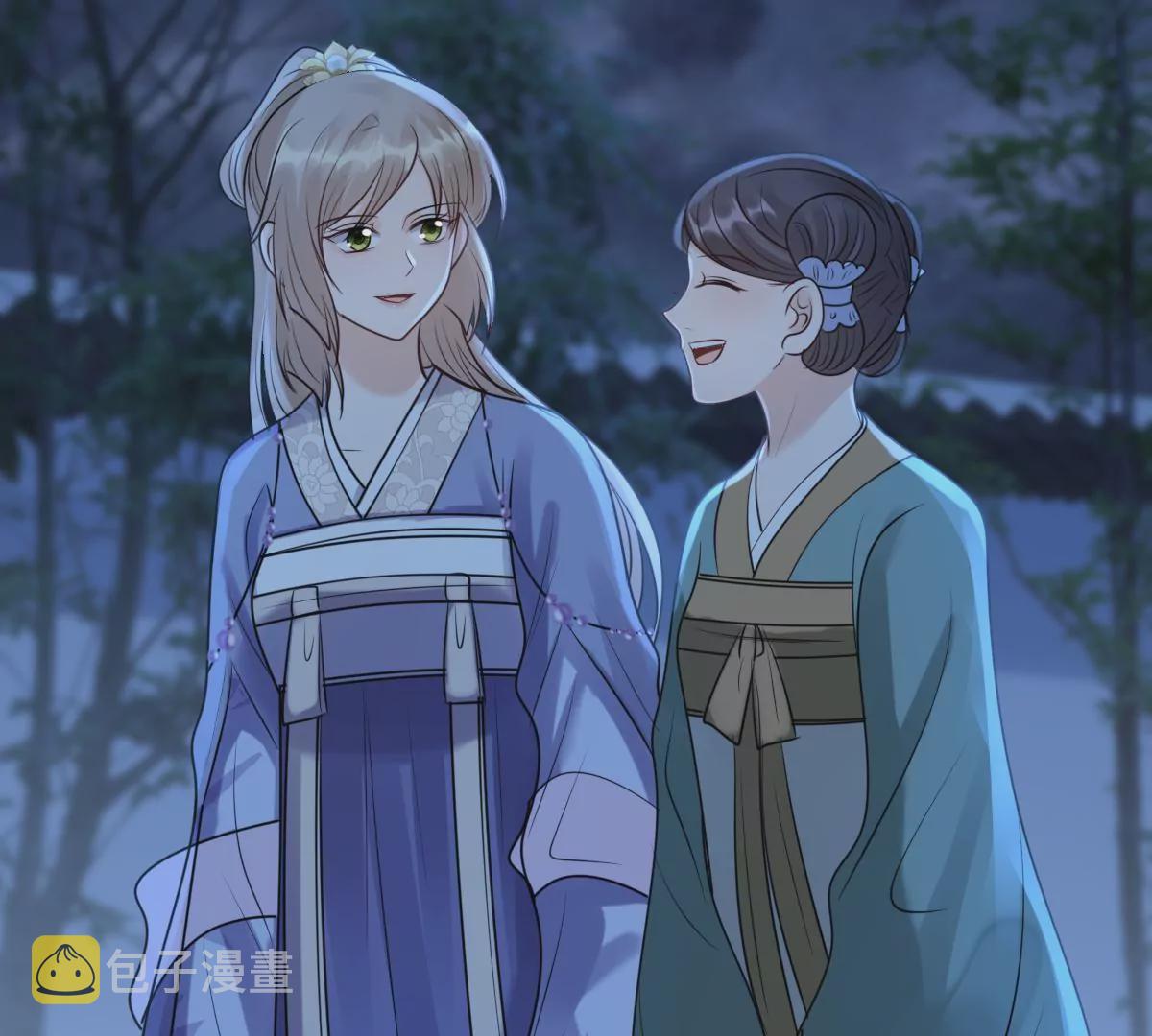 战神狂妃：凤倾天下漫画,第186话 证物来了2图