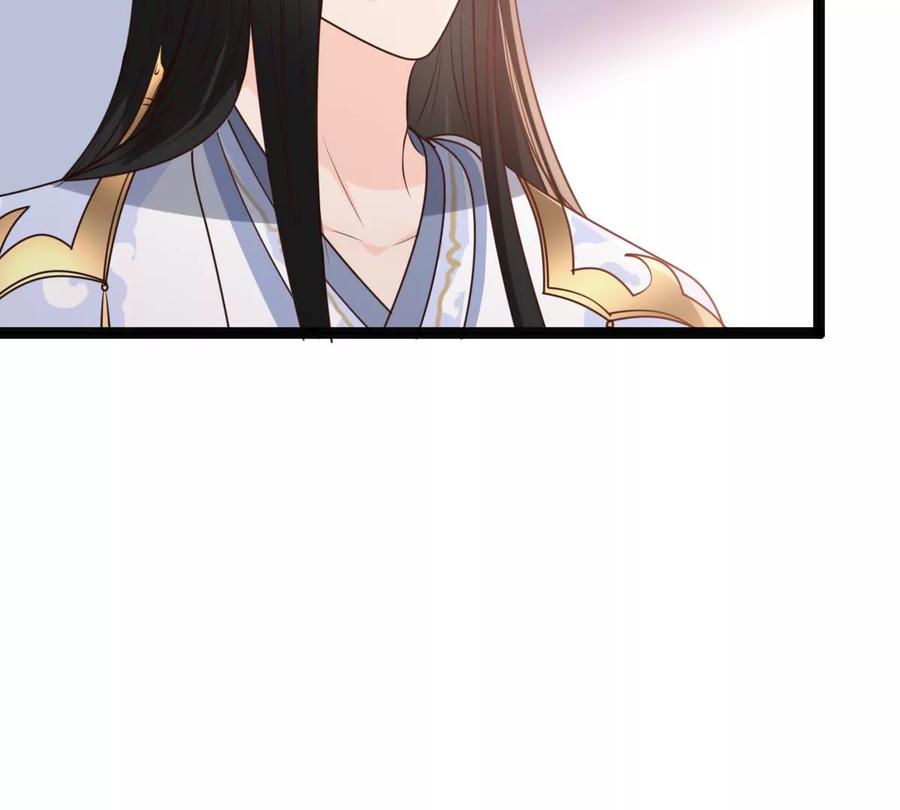 战神狂妃：凤倾天下漫画,第192话 人多才热闹1图