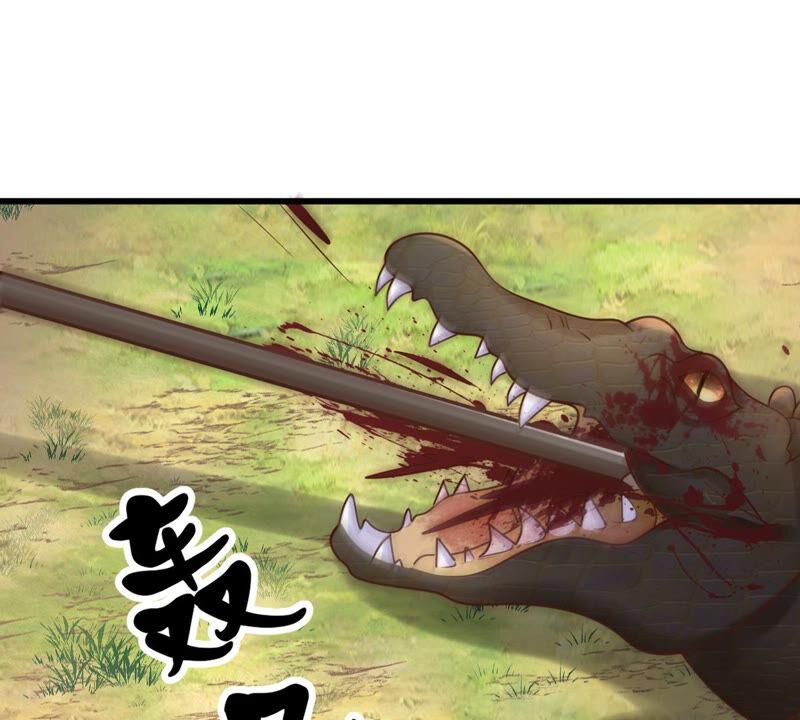 战神狂妃：凤倾天下漫画,第115话 这个女人，智勇双全2图