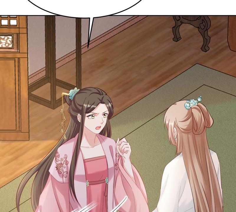 战神狂妃：凤倾天下漫画,第102话 誉王后悔了2图