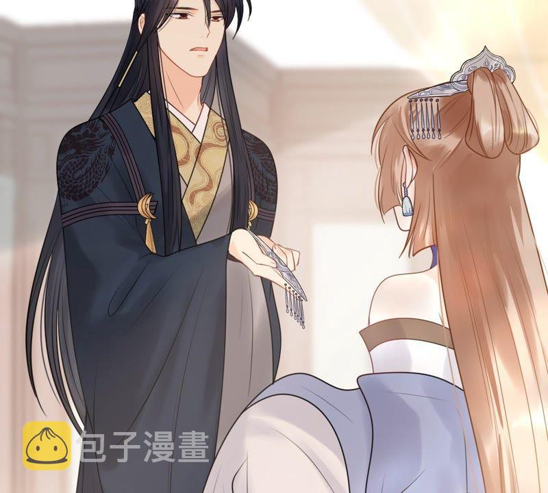 战神狂妃：凤倾天下漫画,第47话 梦醒时分2图