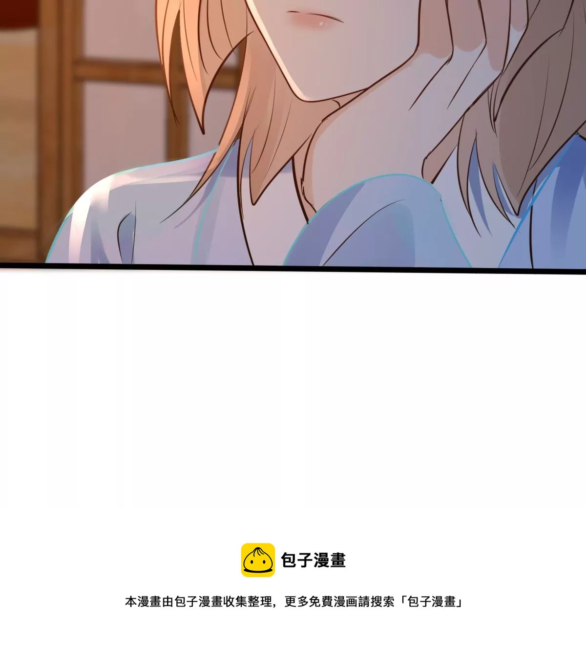 战神狂妃：凤倾天下漫画,第214话 玄王妃唯一人选1图