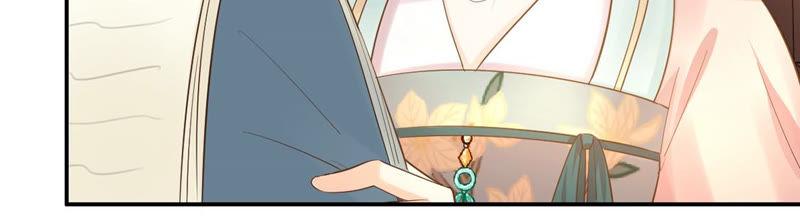 战神狂妃：凤倾天下漫画,第85话 查你的账1图