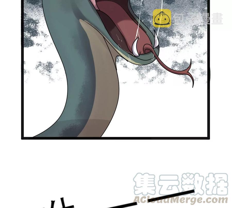 战神狂妃：凤倾天下漫画,第156话 凶残小可爱2图