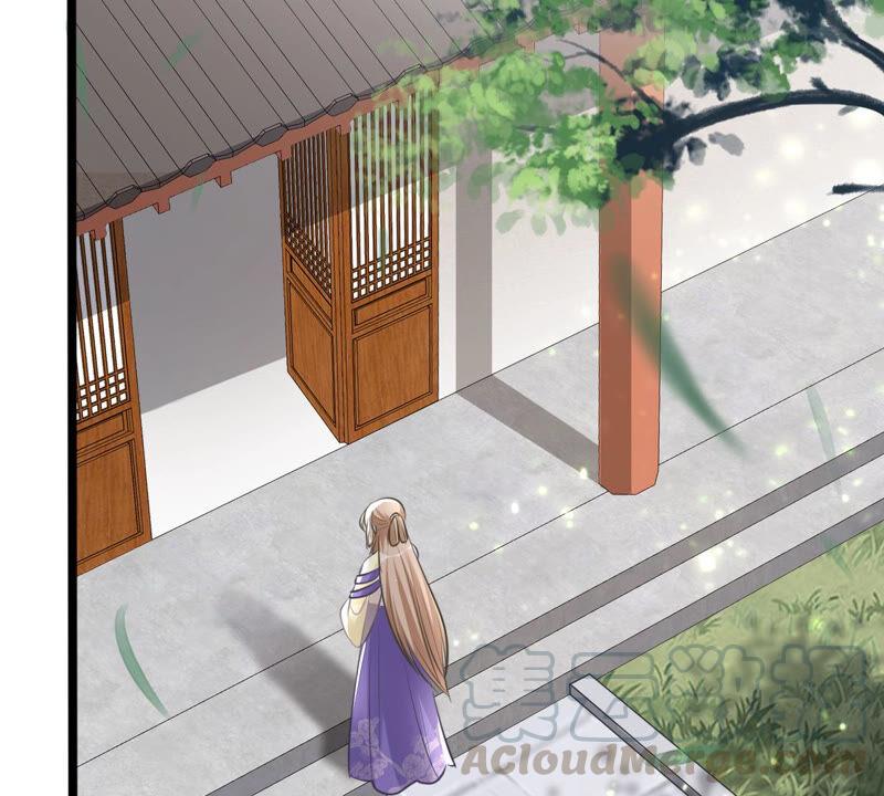 战神狂妃：凤倾天下漫画,第119话 想嫁谁就嫁谁1图