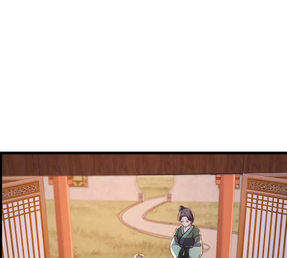 战神狂妃：凤倾天下漫画,第218话 予儿可满意？2图