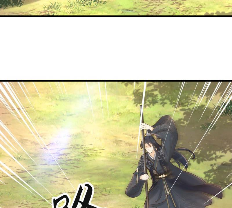 战神狂妃：凤倾天下漫画,第115话 这个女人，智勇双全1图
