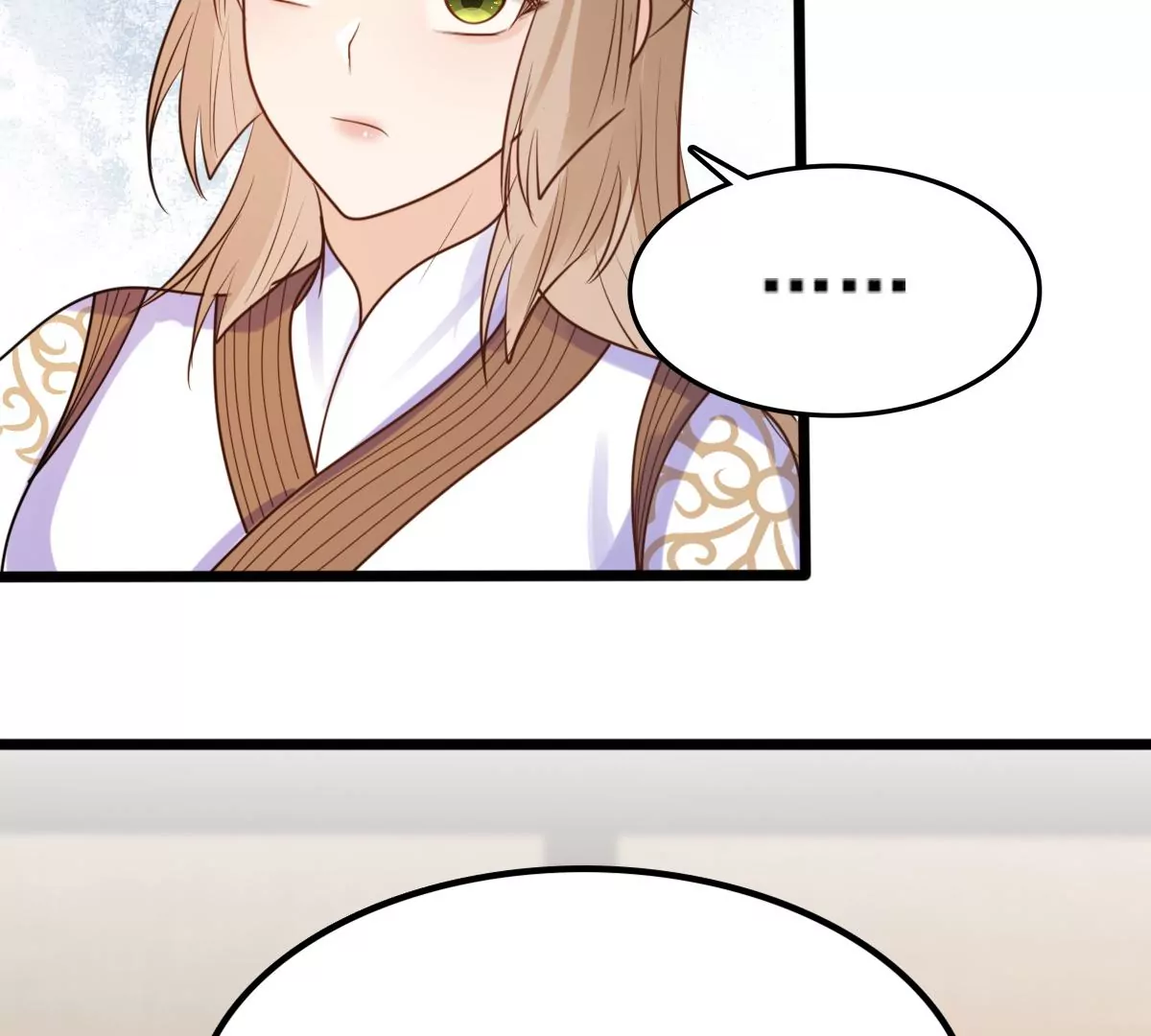 战神狂妃：凤倾天下漫画,第210话 连二连三2图
