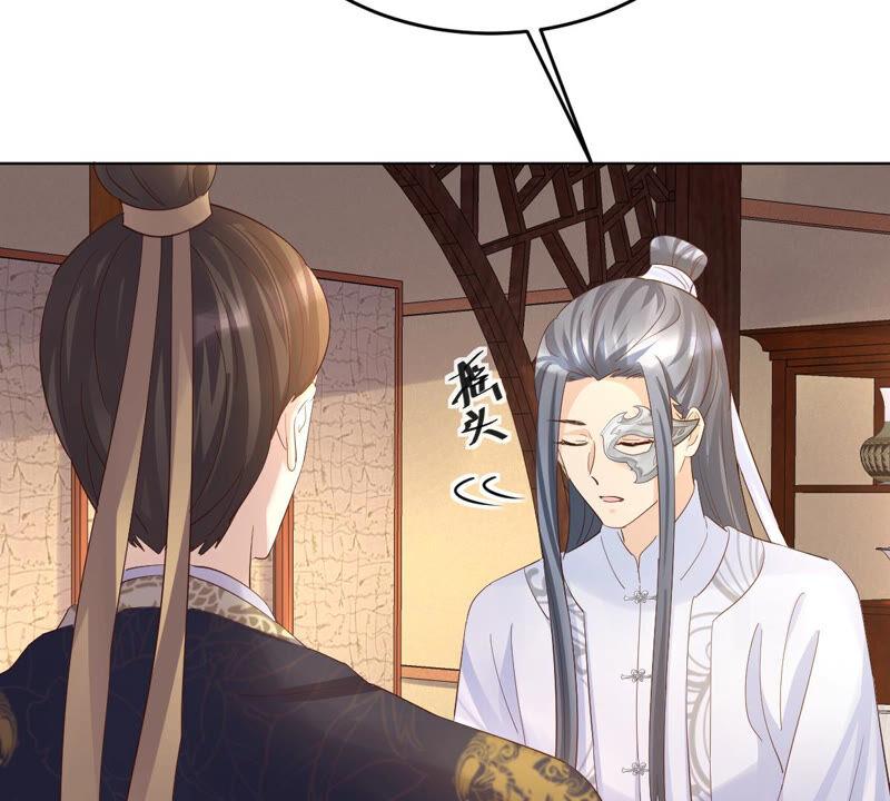 战神狂妃：凤倾天下漫画,第99话 死无对证1图