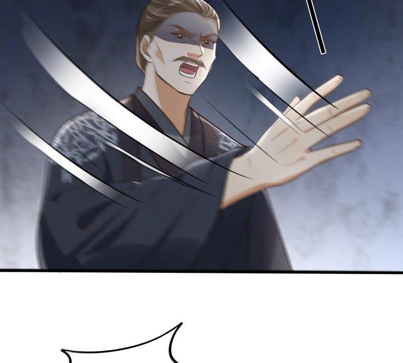 战神狂妃：凤倾天下漫画,第119话 想嫁谁就嫁谁2图