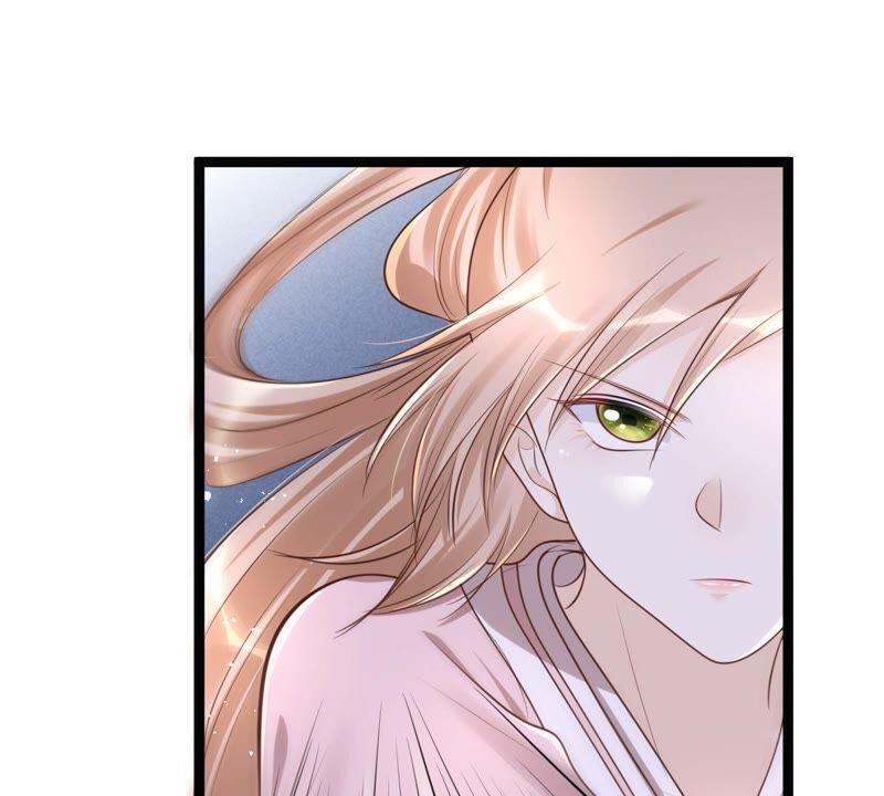 战神狂妃：凤倾天下漫画,第141话 胆子是不小1图