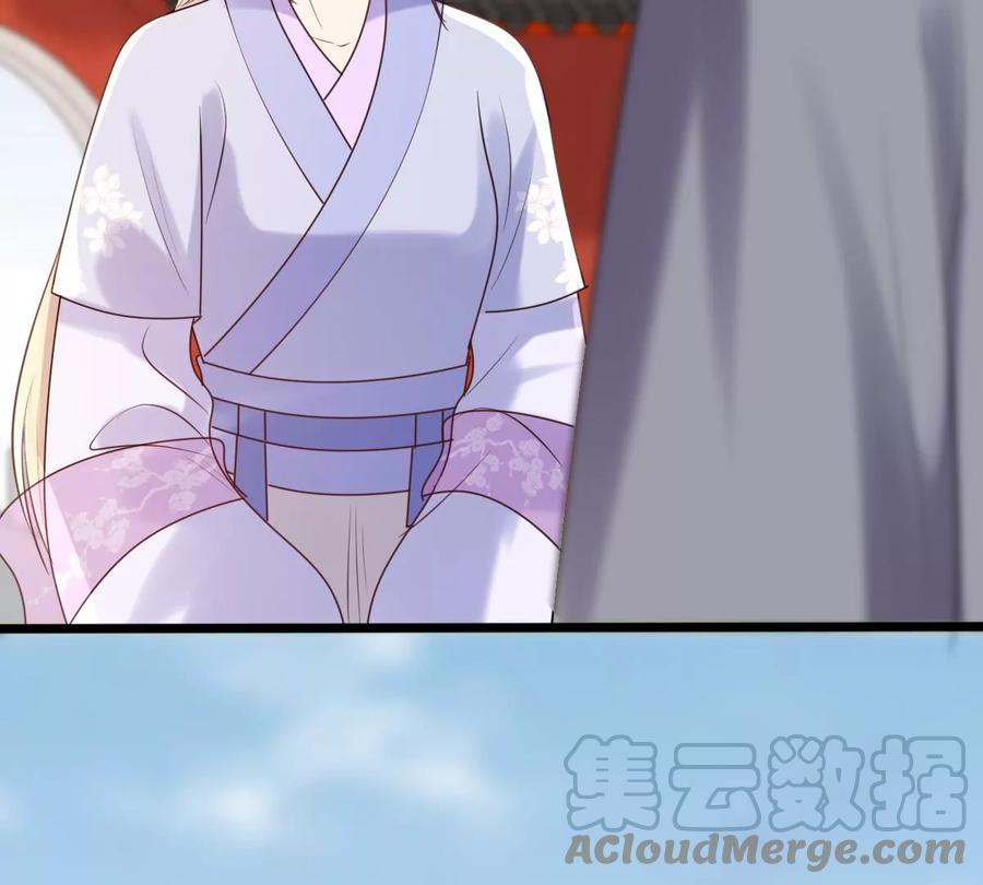 战神狂妃：凤倾天下漫画,第174话 化险爲夷2图