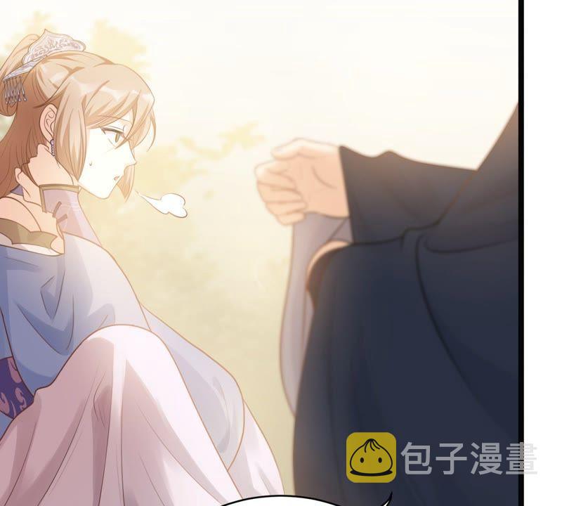 战神狂妃：凤倾天下漫画,第46话 有些话说不得1图