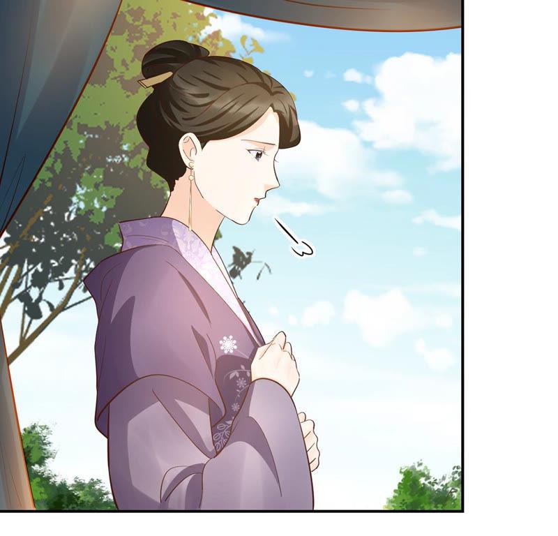战神狂妃：凤倾天下漫画,第87话 盛允承的心机1图