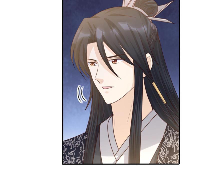 战神狂妃：凤倾天下漫画,第110话 祁州水怪1图