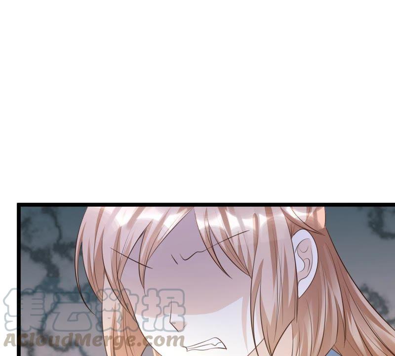 战神狂妃：凤倾天下漫画,第67话 小狐狸和大灰狼1图
