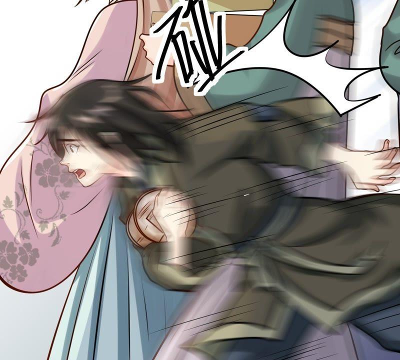 战神狂妃：凤倾天下漫画,第29话 妖孽醇王2图