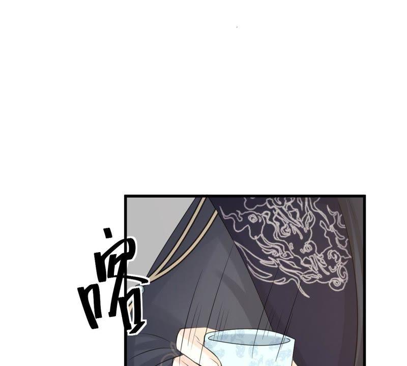 战神狂妃：凤倾天下漫画,第67话 小狐狸和大灰狼1图