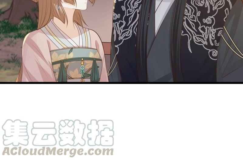 战神狂妃：凤倾天下漫画,第137话 冷血至亲2图