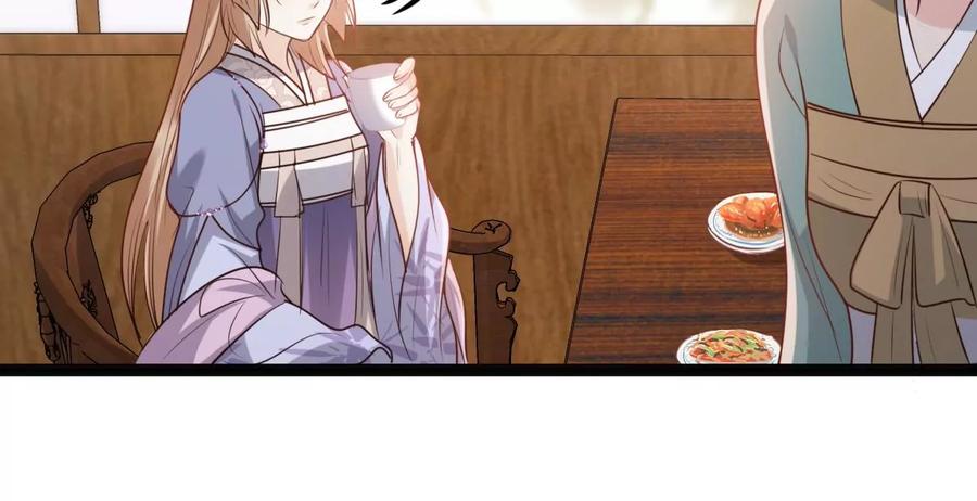 战神狂妃：凤倾天下漫画,第192话 人多才热闹1图