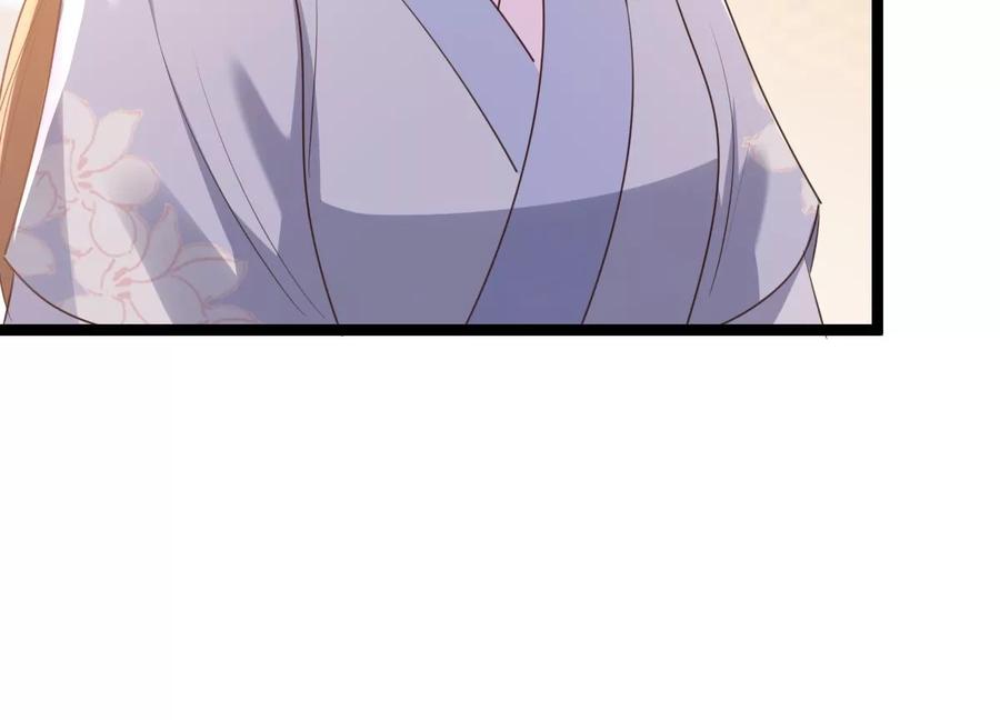 战神狂妃：凤倾天下漫画,第177话 新的证人1图