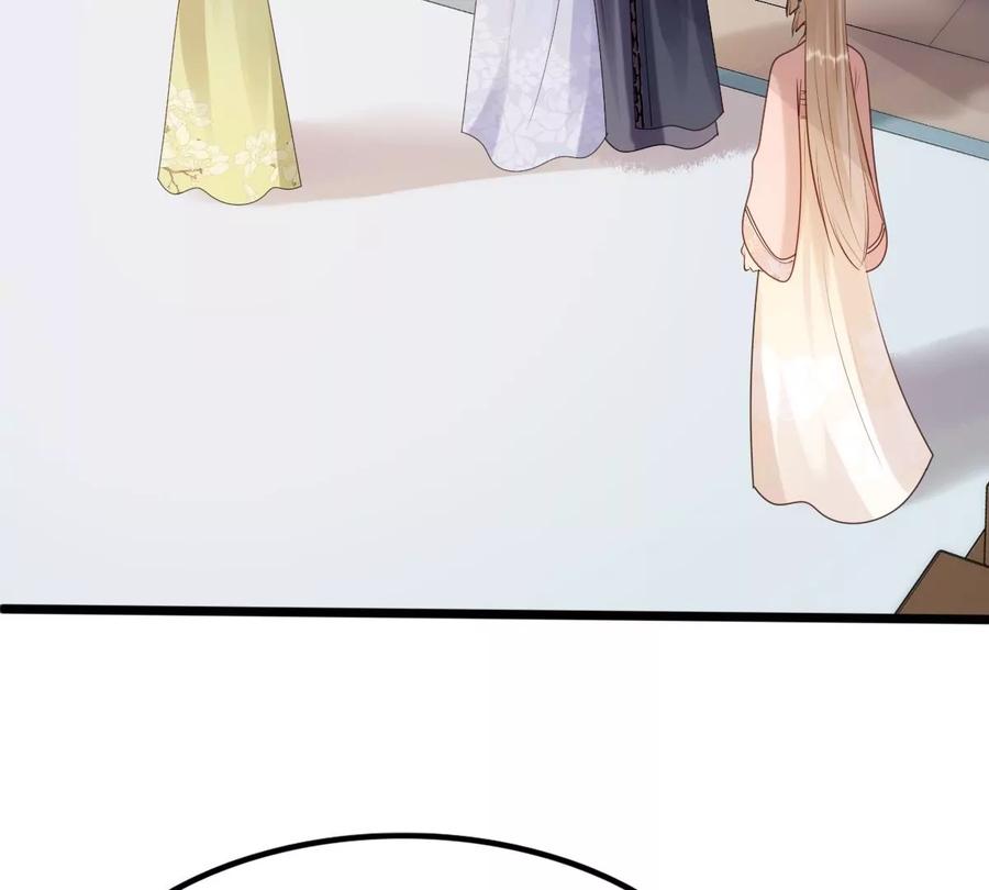 战神狂妃：凤倾天下漫画,第160话 卖女救子1图