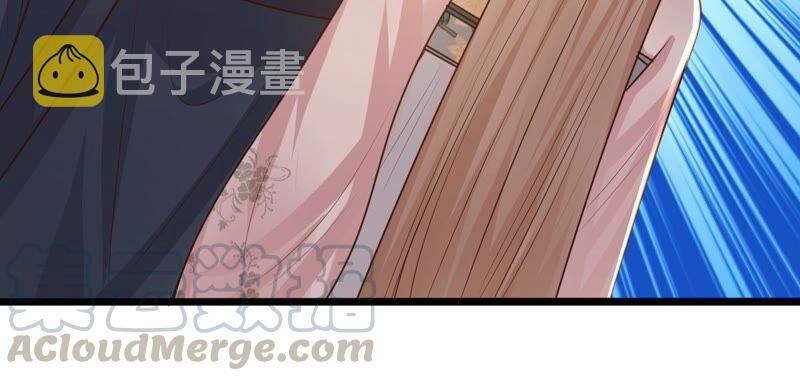 战神狂妃：凤倾天下漫画,第137话 冷血至亲2图